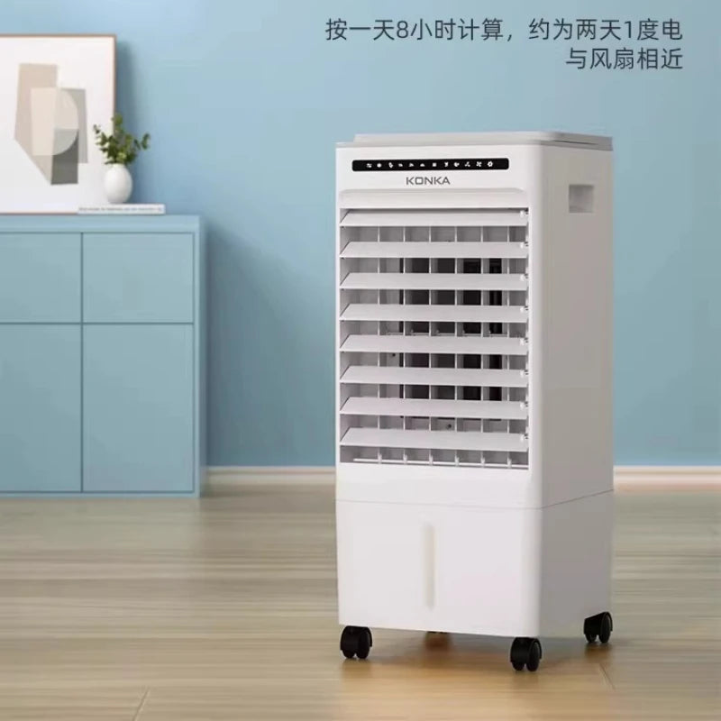 HAOYUNMA Portable Evaporative Air Cooler Fan | 3-Speed, 3–5L