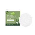 Rosemary Shampoo Bar: Gentle Scalp-Cleansing, Daily Deep-Nourishing Hair Soap for Hair Nourishment & Strengthening Oasis Select 60g