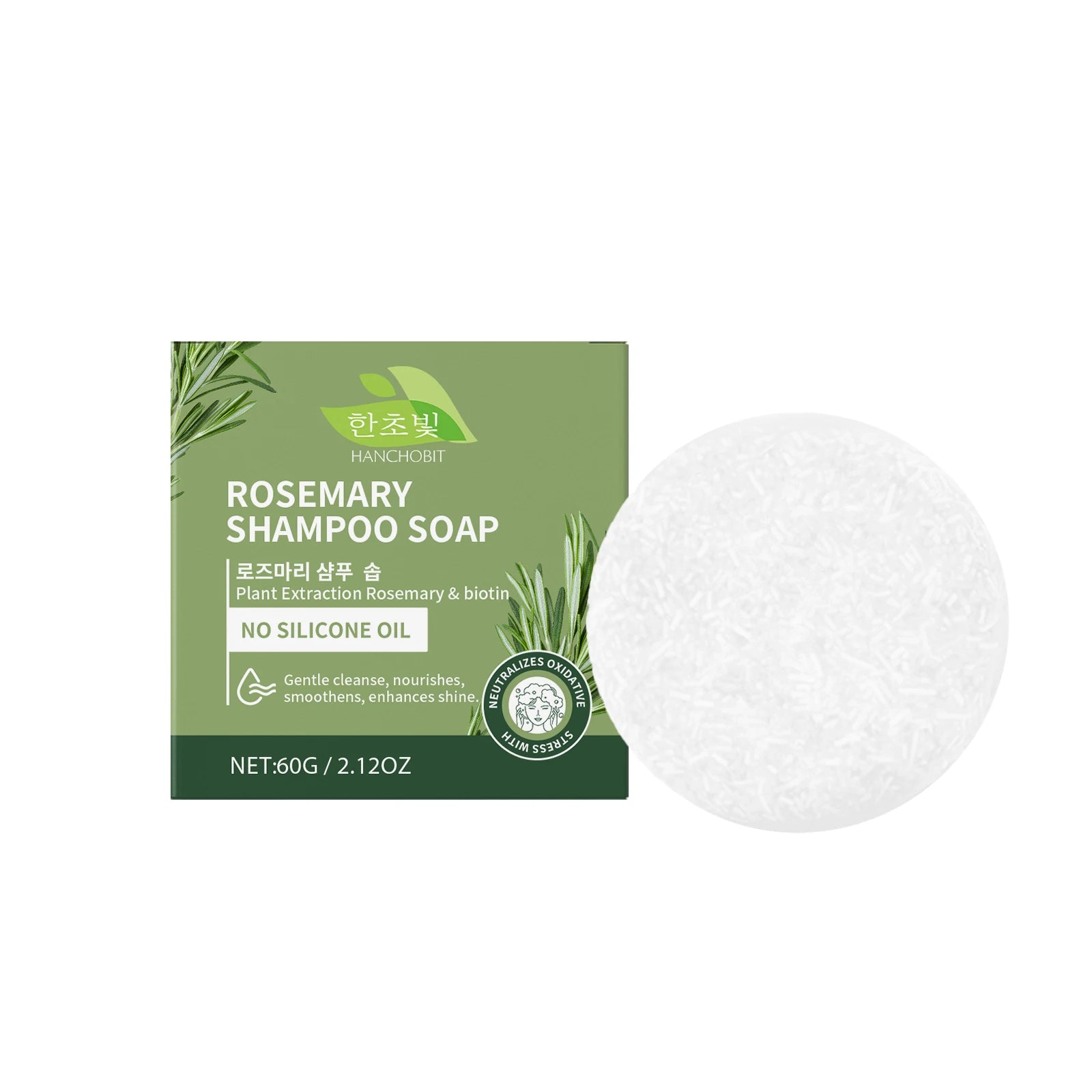 Rosemary Shampoo Bar: Gentle Scalp-Cleansing, Daily Deep-Nourishing Hair Soap for Hair Nourishment & Strengthening Oasis Select 60g
