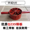 Manual Bamboo Splitter Knife – Slat & Strip Making Tool