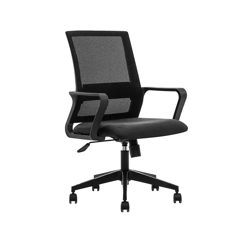 Mesh Computer Chair Office Chair Bow Chair Staff Chair Sitting Not Tired Lifting Swivel Chair Oasis Select