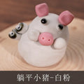 Ceramic Cute Mini Ornaments for Tourist Attractions, Hand-Pinched Animals, Cultural and Creative Decorations Tea Pets Oasis Select 24
