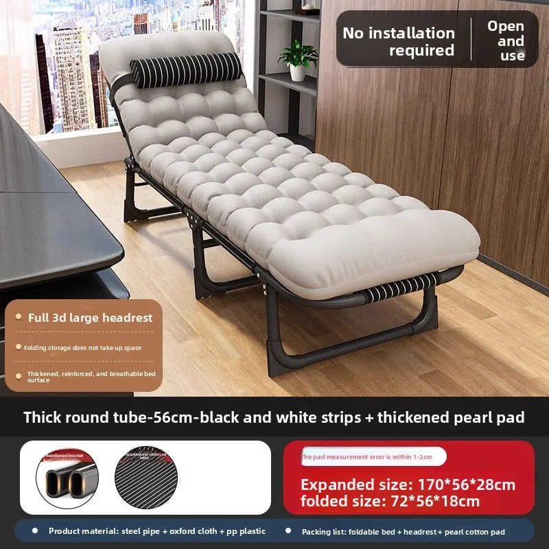 Folding bed single household simple lunch break office adult march outdoor small bed escort recliner sturdy and durable Oasis Select 56-170Cm White-D