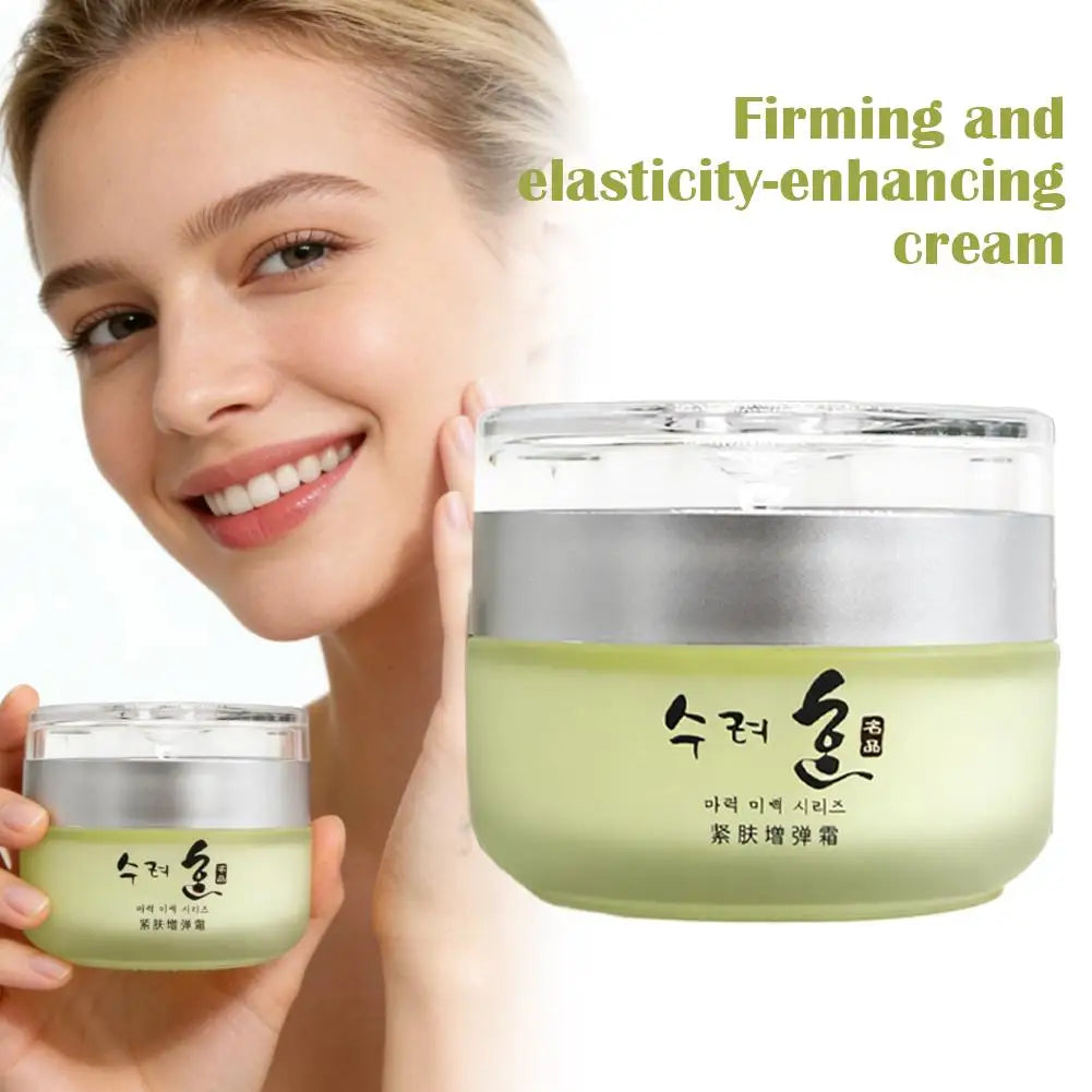 Collagen Firming Cream 50g, Korean Skin Care, Lifting & Tightening, Moisturizing Anti-wrinkle, for Daily Day & Night Use Oasis Select