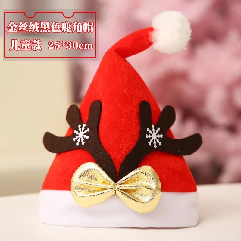 Christmas decorations Adult Family Christmas hat Santa Claus children cartoon cap Christmas gift Oasis Select Look at the picture Child 25x30 3