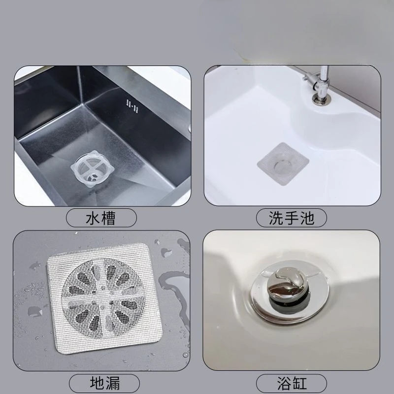 Disposable Kitchen, Bathroom, Floor Drain, Filter Screen, Sink, Drain, Anti Clogging, Grid, Odor, Hair Catcher, Household Items Oasis Select