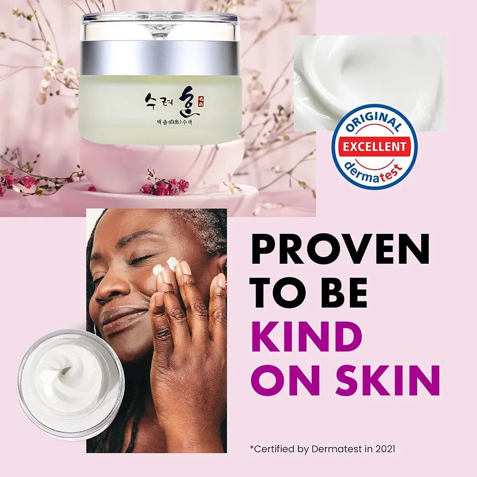 SAKSRAAR Collagen Face Cream 50g – Day & Night Moisturizer