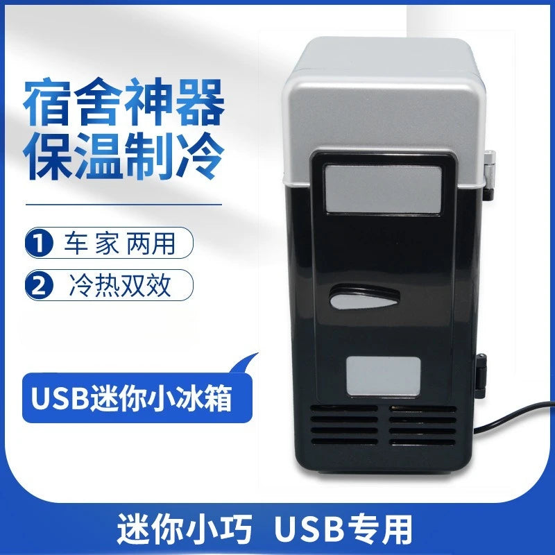USB Mini Fridge – Portable Desk Cooler & Warmer for Drinks
