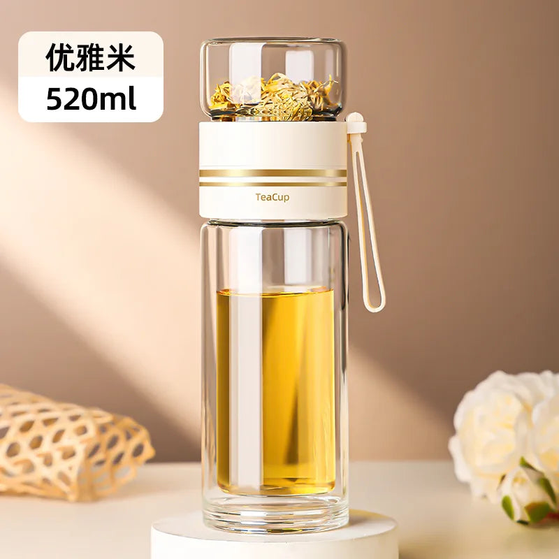 500ml Double‑Walled Glass Tea Infuser Cup, Portable Leak‑Proof Travel Mug with Stainless Steel Filter, Heat‑Resistant for Office Oasis Select Beige 520ml