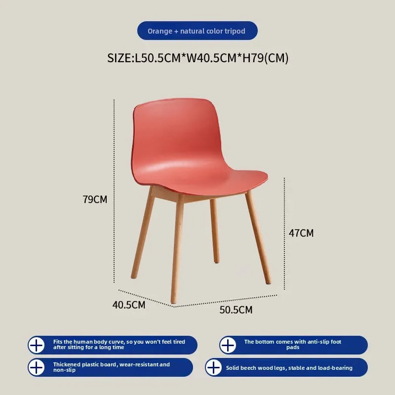 Nordic dining chair household simple small apartment ins creative backrest chair cafe milk tea shop casual solid wood chair Oasis Select Light red 2 pieces 3