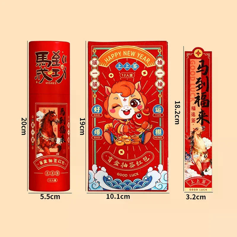 2026 Year Of The Horse Red Envelopes Chinese New Year Red Envelope Lucky Red Pockets Fun Creative Draw Lots Red Envelopes Oasis Select