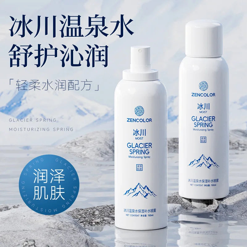 Bose Hydrating Spray Deep Hydrating Summer Moisturizing Facial Dry Hyaluronic Acid Lotion Toner Oasis Select