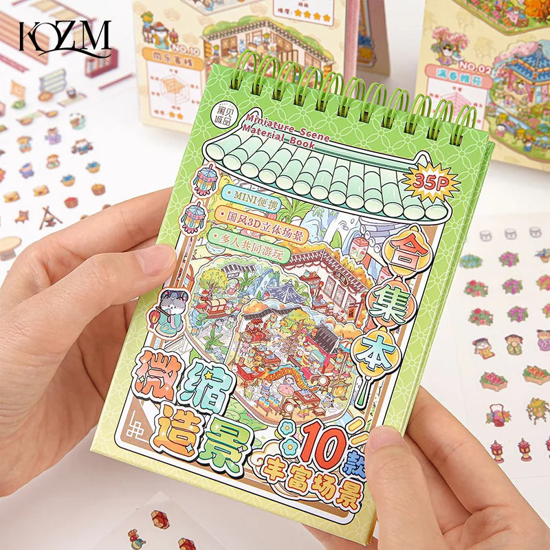 Chinoiserie Landscape Scene Sticker Book | DIY Mountain River