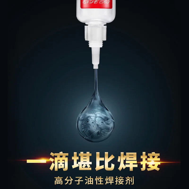 Welding flux strong glue shoe bonding flux grease glue strong waterproof universal stronger than electric welding flux Oasis Select