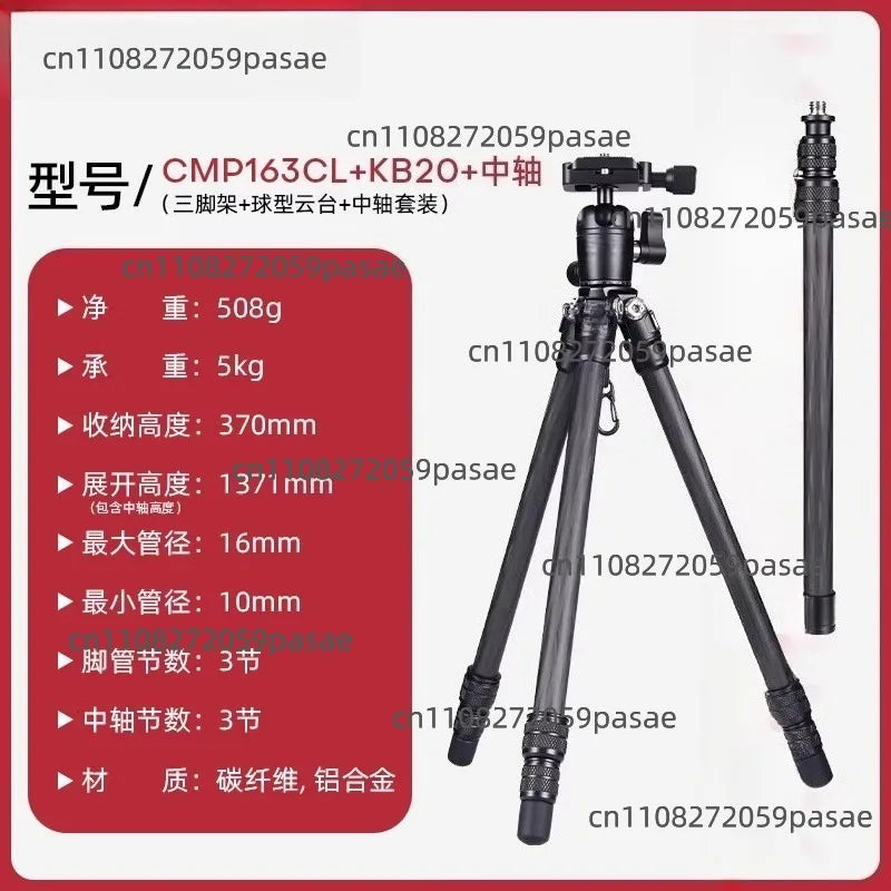 ST-2830-30 Carbon Fiber Tripod with KB20 Ball Head & Axis