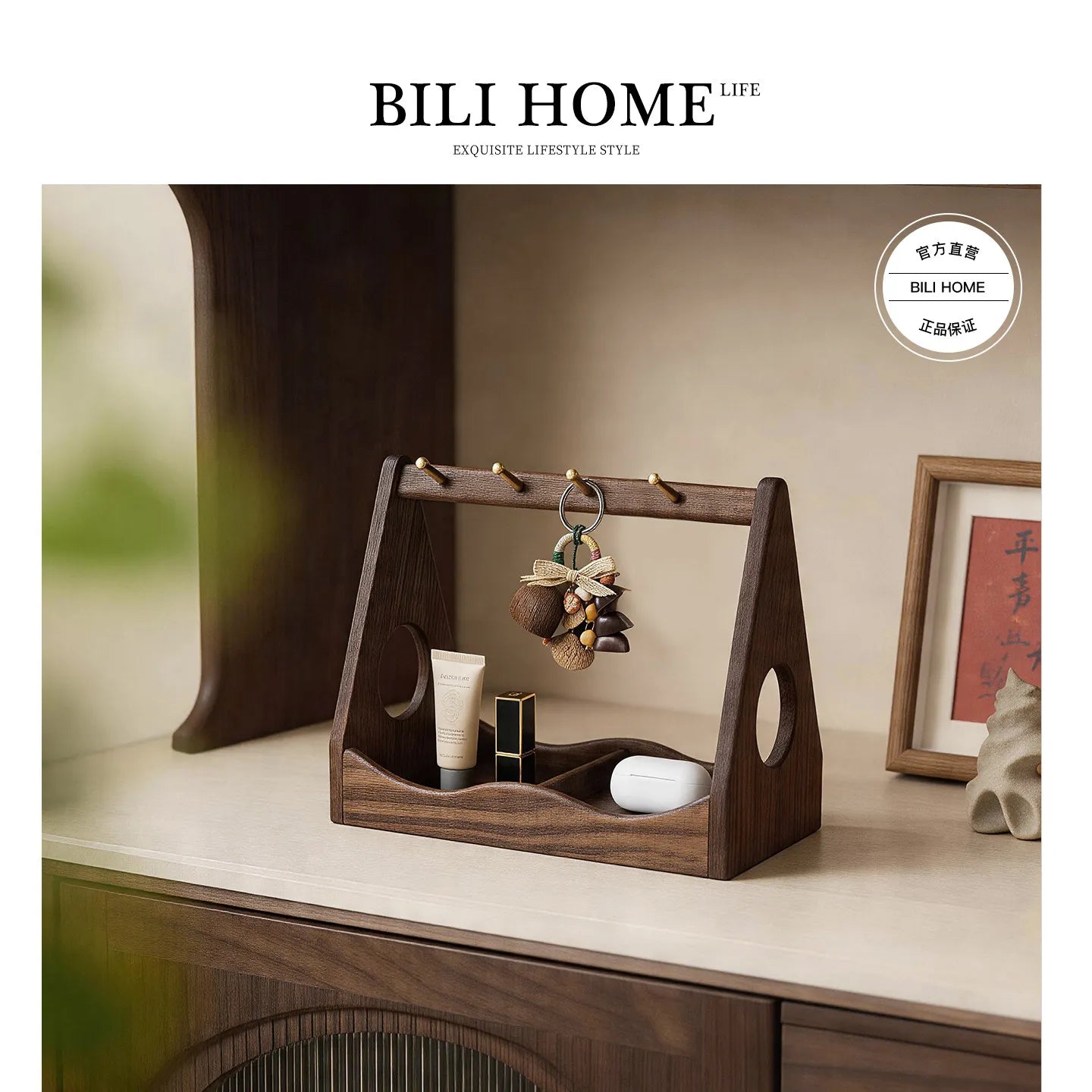 North American Black Walnut Wood Entryway Shelf Double Layer Key Jewelry Watch Storage Rack Multifunctional Desktop Organizer Oasis Select