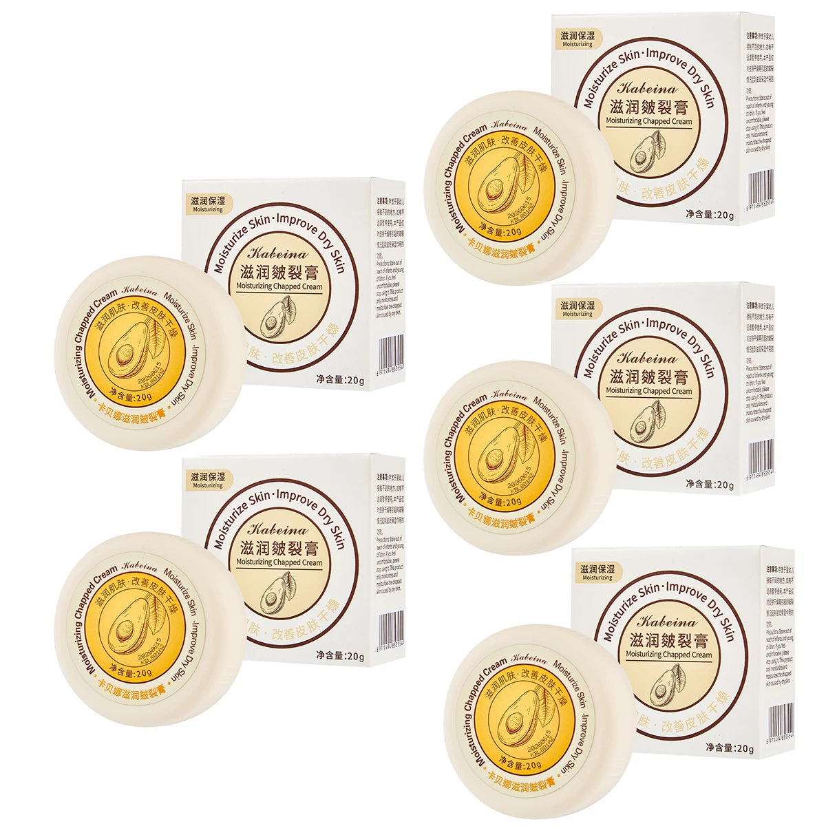 Intensive Hydrating Foot & Hand Balm – Nourishing Heel Cream Foot & Hand Balm Oasis Select 5 bottles 20g
