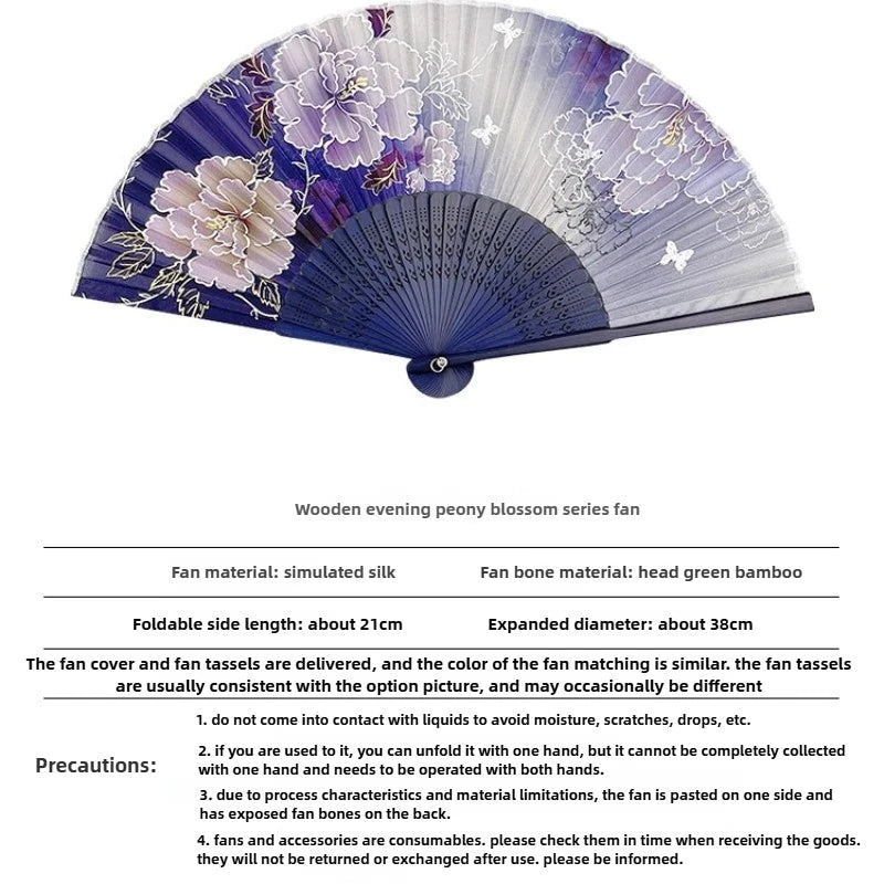 6-inch Portable Folding Fan Chinese-style Peony Flower Fan Summer Folding Craft Fan Oasis Select