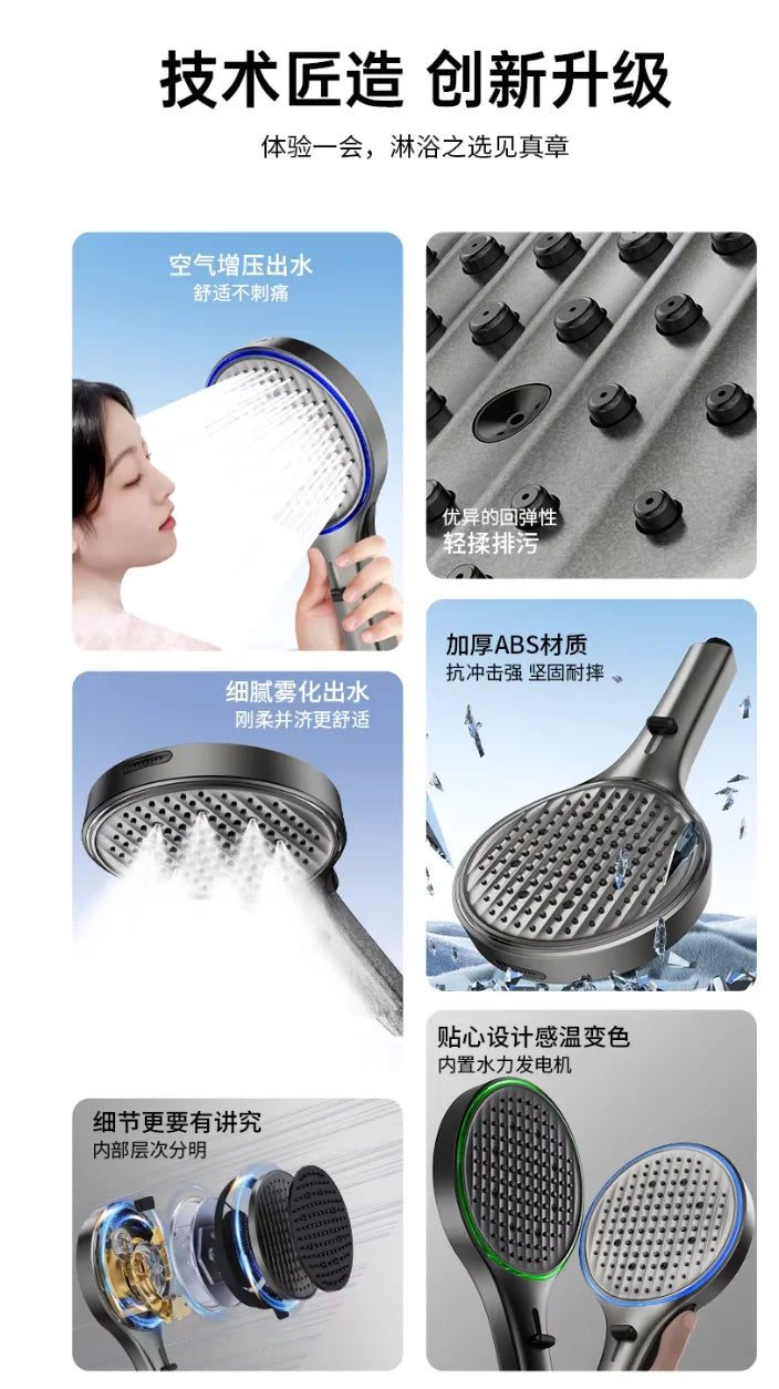 New Big Panel 3 Modes LED Ambient Light Temperature Sensing High Pressure Water Saving Shower Head Spray Bathroom Accessories Oasis Select