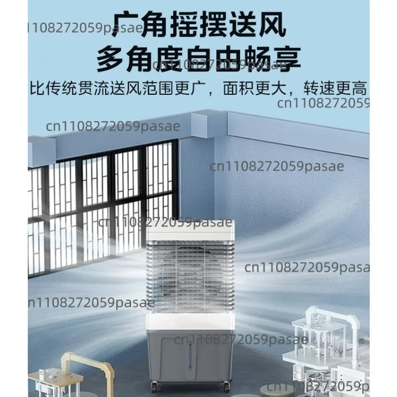 Industrial Water-Cooled Fan AC500-23B | Factory & Cold Room