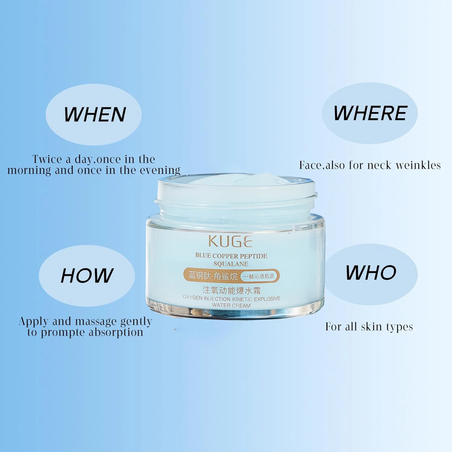 Blue Copper Peptide Collagen Firming Face Cream 50g