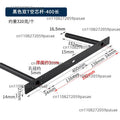Heavy Duty Hidden Floating Wall Shelf Bracket – Double T-Type