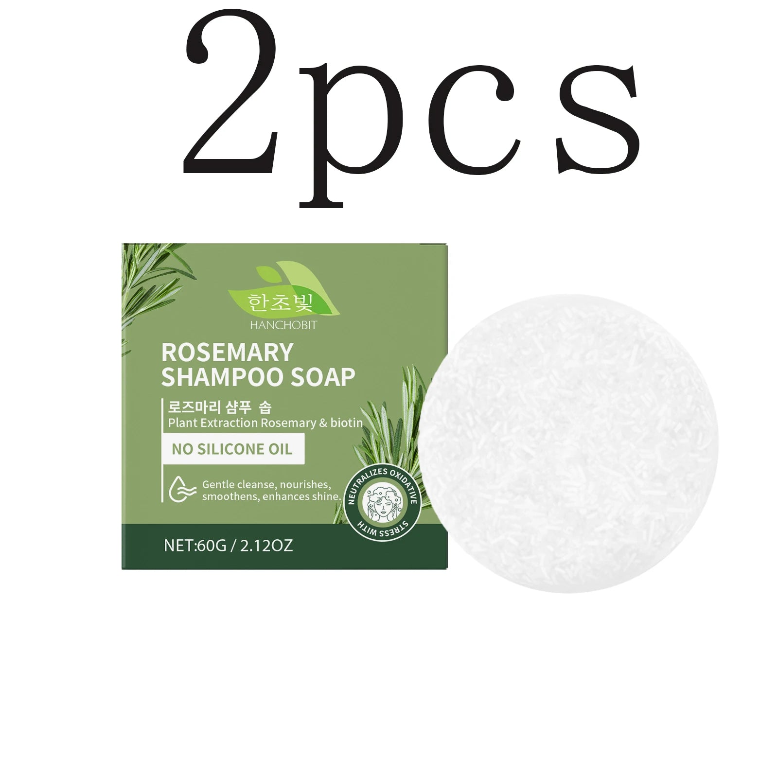 Rosemary Shampoo Bar: Gentle Scalp-Cleansing, Daily Deep-Nourishing Hair Soap for Hair Nourishment & Strengthening Oasis Select 60gx2pcs