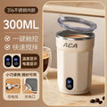 URGGU 300ml Smart Self-Stirring Cup | USB Magnetic Auto Blend