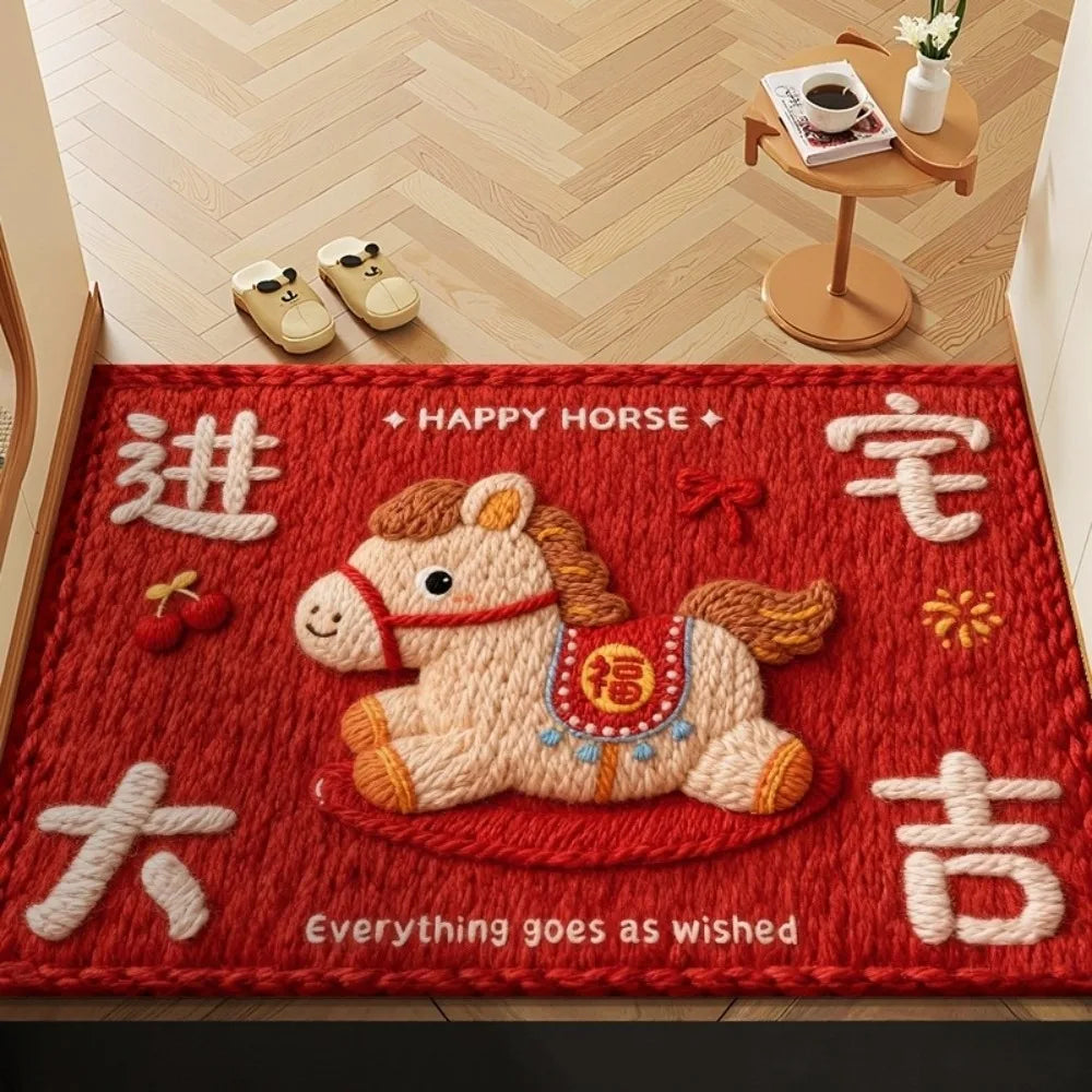2026 New Year Horse Door Mat – Anti-Slip Quick Dry Floor Mat