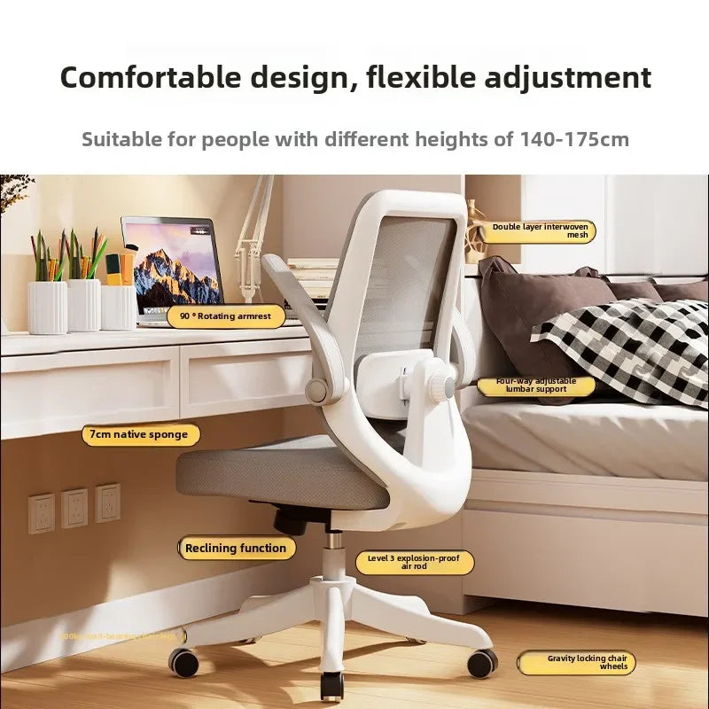 Computer chair Office chair Dormitory swivel chair Backrest seat Writing desk chair Student study chair Oasis Select