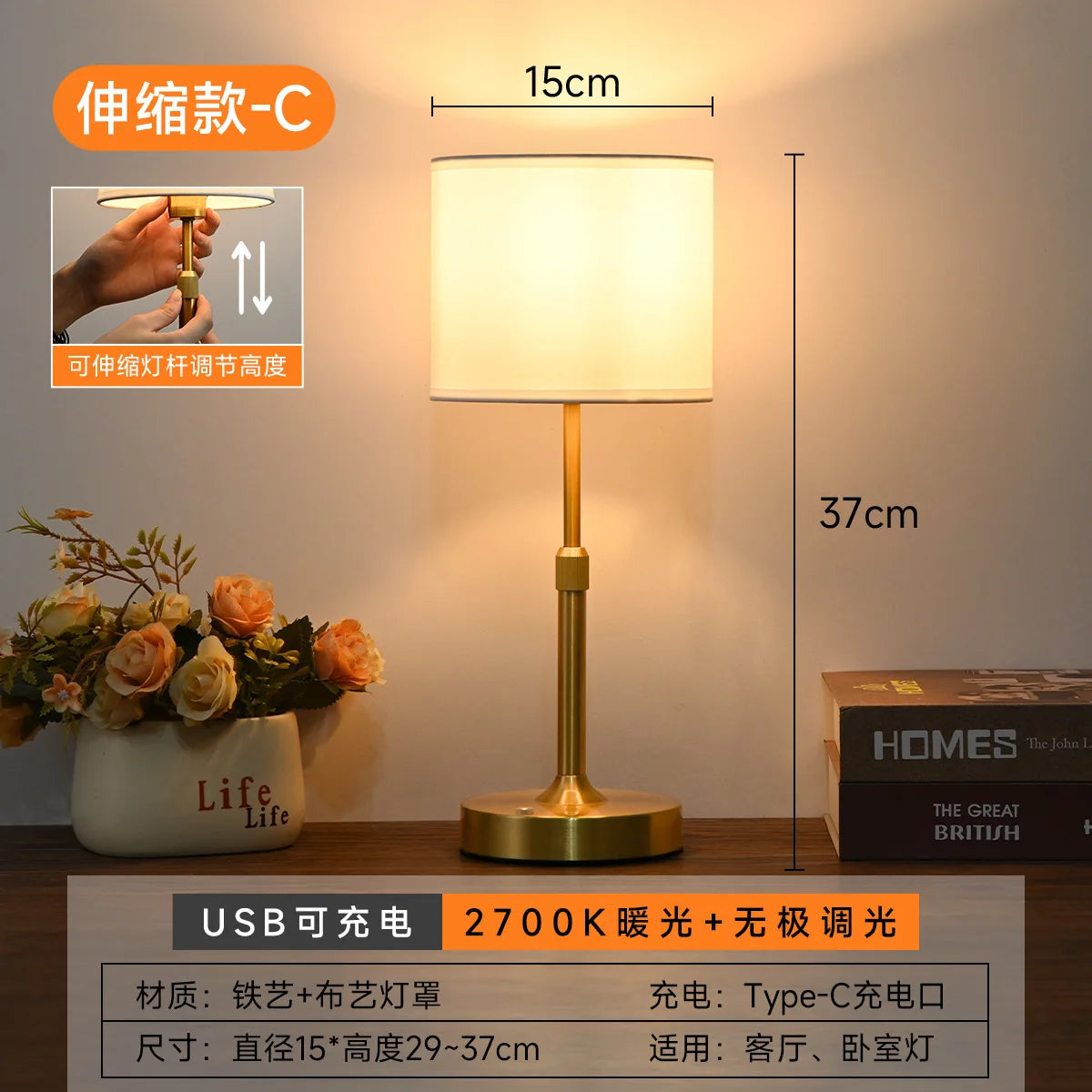 Wholesale of French Fabric Bedside Lamps, Creative Retro Charging Table Lamps, Bedroom Decorative Table Lamps Desk Lamp Oasis Select C1 (telescopic) XS