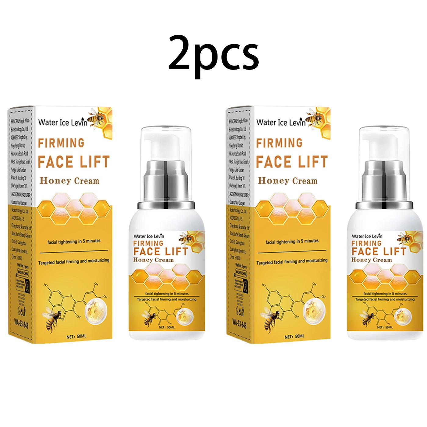 Honey Face Lift & Firming Cream – Anti-Aging Moisturizer 50ml Face Firming Cream Oasis Select 2pcs
