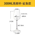 Shark Wine Glasses Cup European Red Wine Cup Water Bottle Goblet Wedding Party Decoration Gift 300ml Drinking Glasses Oasis Select 1 PC 300ml