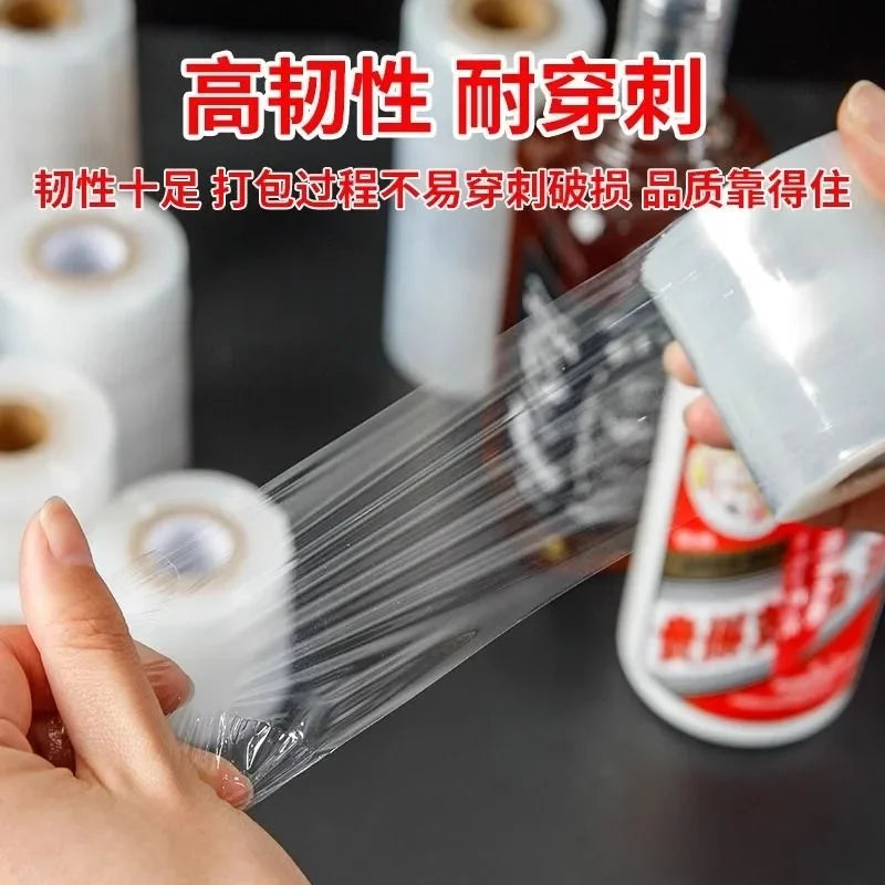 Bottle Sealing Film Sealed Wine Jar Old Wine Anti Leakage Film Anti-aging Anti Volatilization Stretch Bottle Mouth Wrapping Film Oasis Select