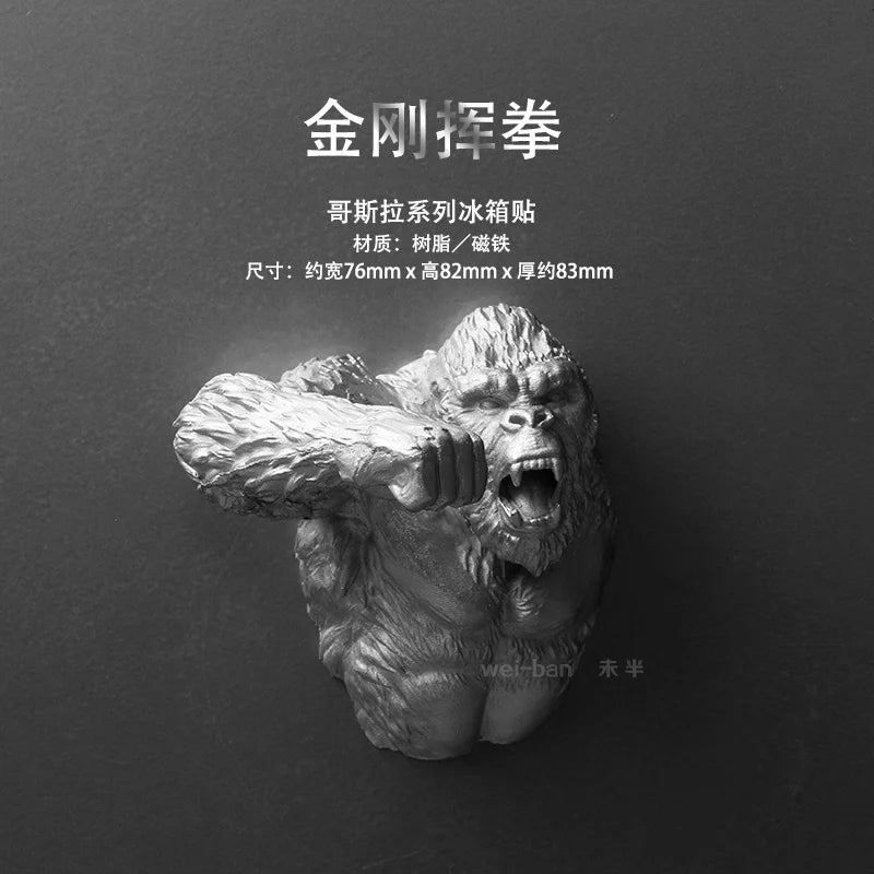 Refrigerator sticker Gorilla magnet sticker 3D three-dimensional home wall refrigerator decoration Oasis Select B