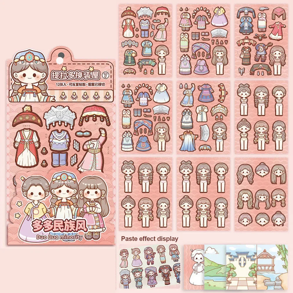 Dress Up Girls Stickers DIY Cartoon Princess Change Clothes Kawaii Toys Children Birthday Party Decor Gifts Stationery Sticker Oasis Select 7