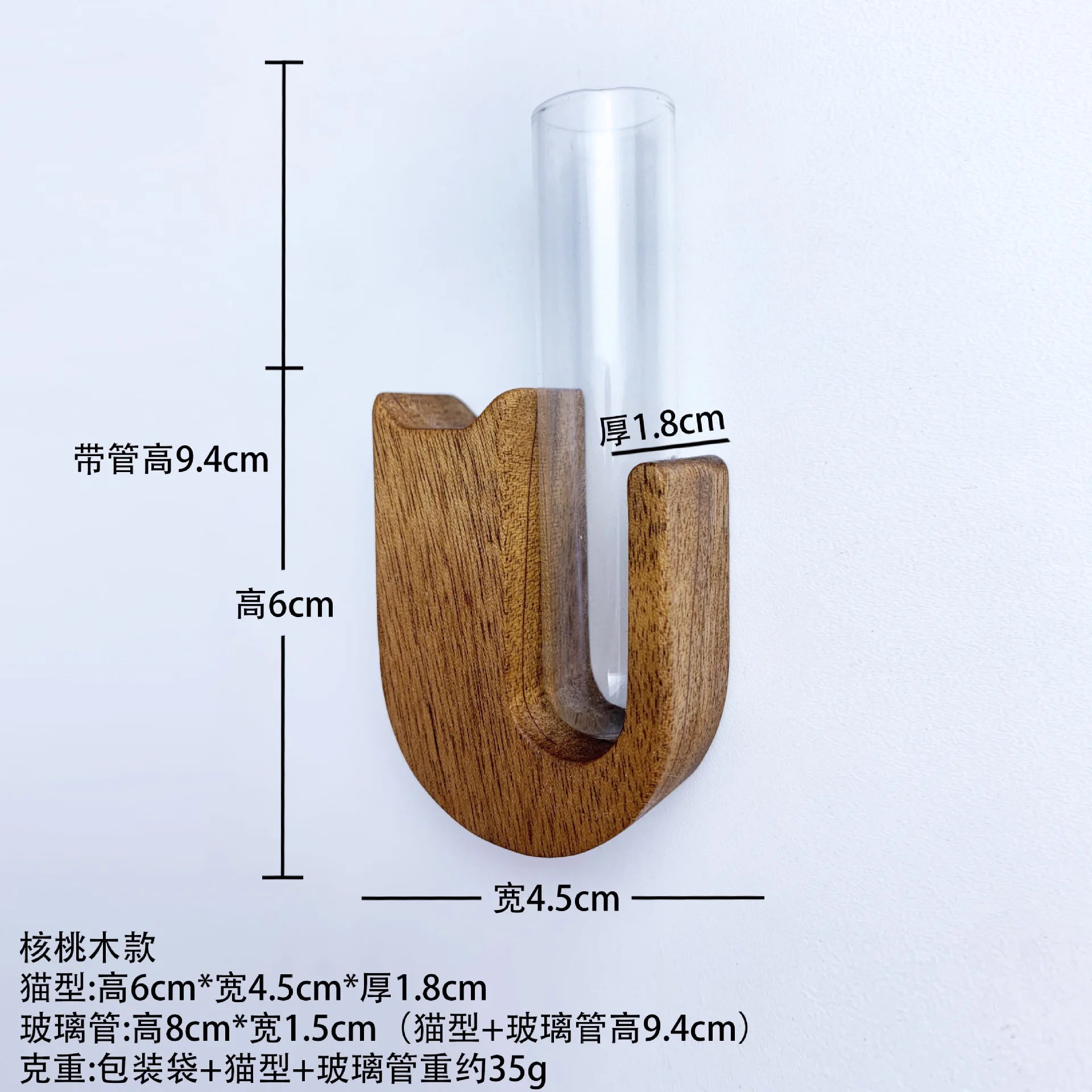 Solid Wood Pet Hair Commemorative Box, Cat Whiskers, Fridge Magnets, Collection Souvenirs, Dog and Cat Whiskers Collector Oasis Select Walnut