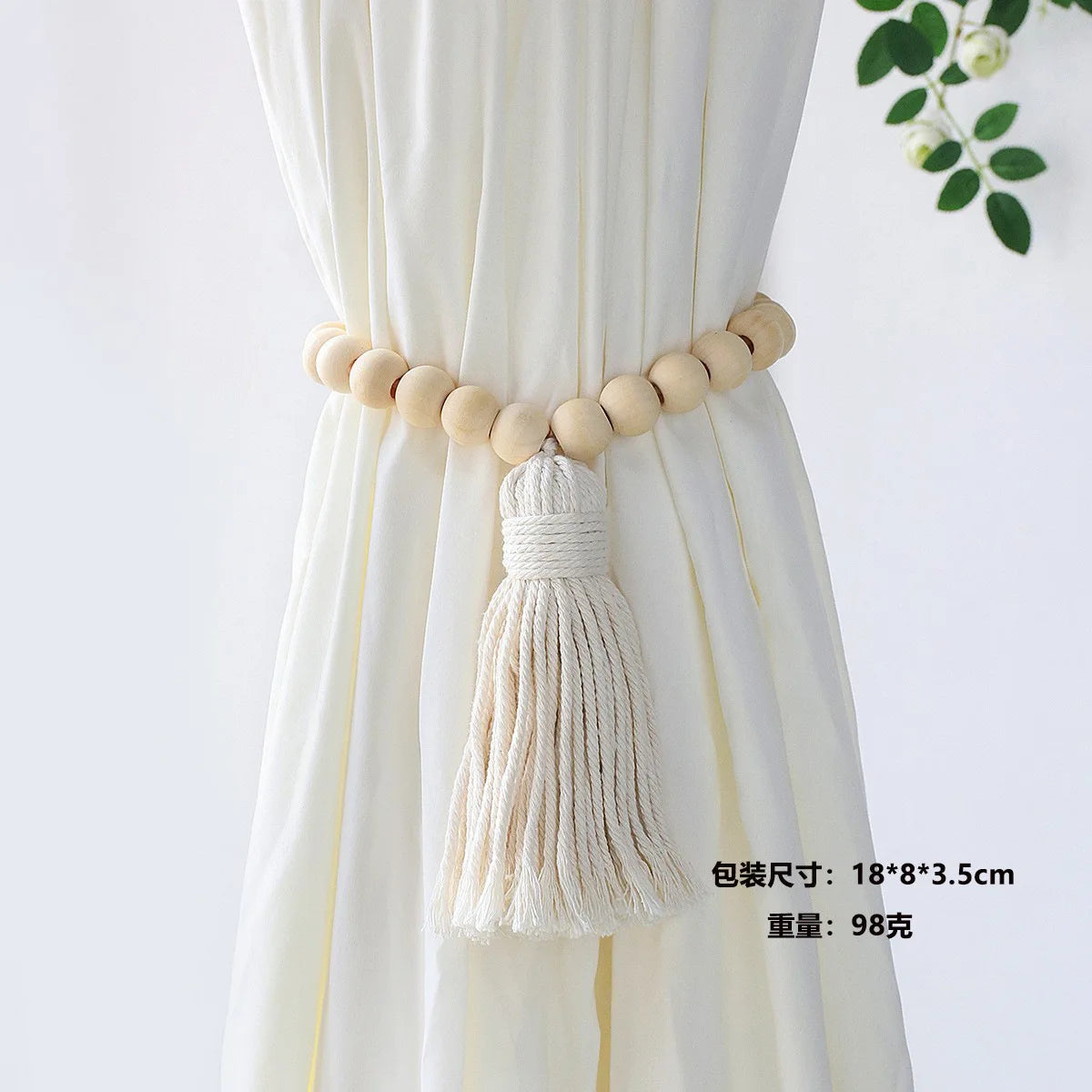 Nordic Style Hand-woven Curtain Tie Rope Decorative Pendant Light Luxury Curtain Tassel Strap Curtain Tie Buckle Home Decor Oasis Select M0809