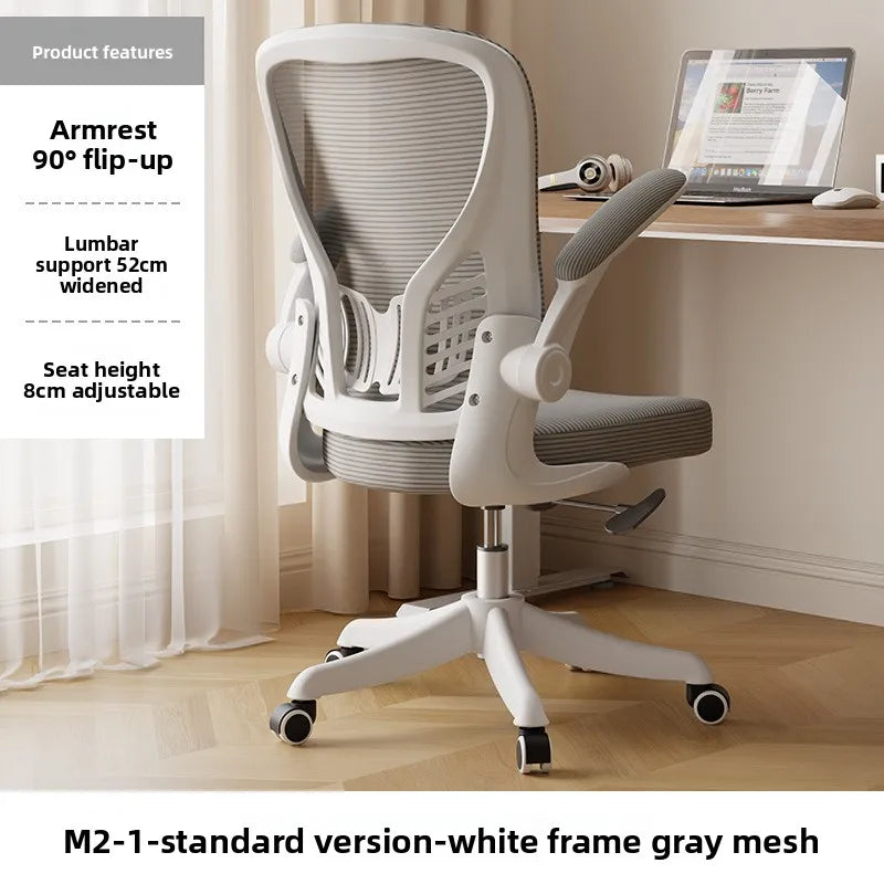Computer Chair Office Chair Mesh Chair Ergonomic Swivel Chair Dormitory Learning Lift Chair Oasis Select 5