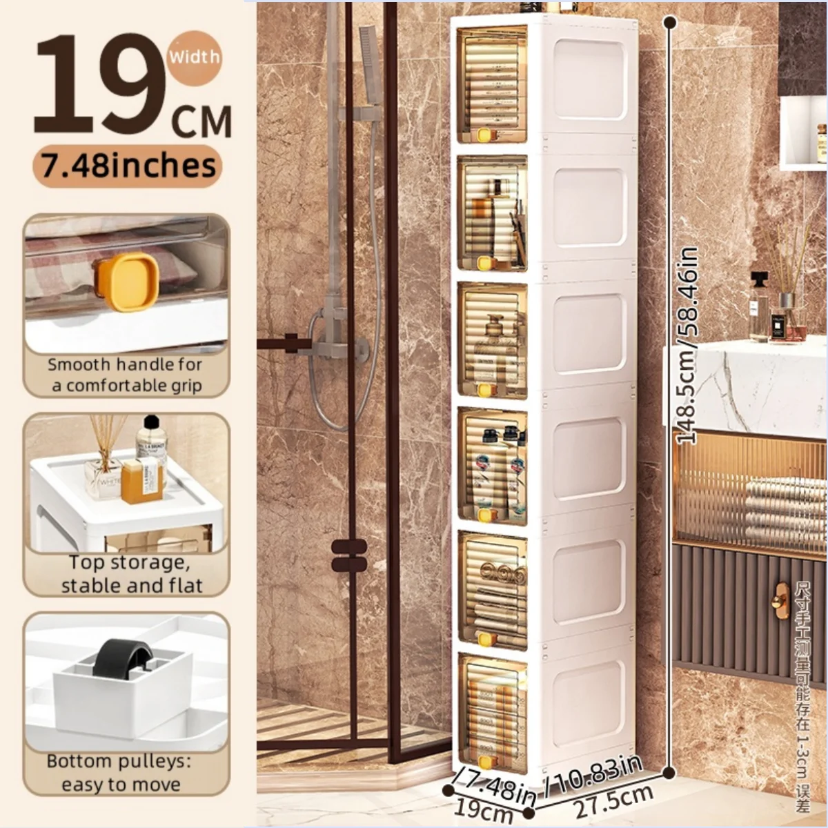 19cm Slim Storage Cabinet Flip-Top Organizer with Multi-Layer Shelves Large Capacity for Kitchen Living Room Bathroom Oasis Select 6 Tiers Clear Yellow