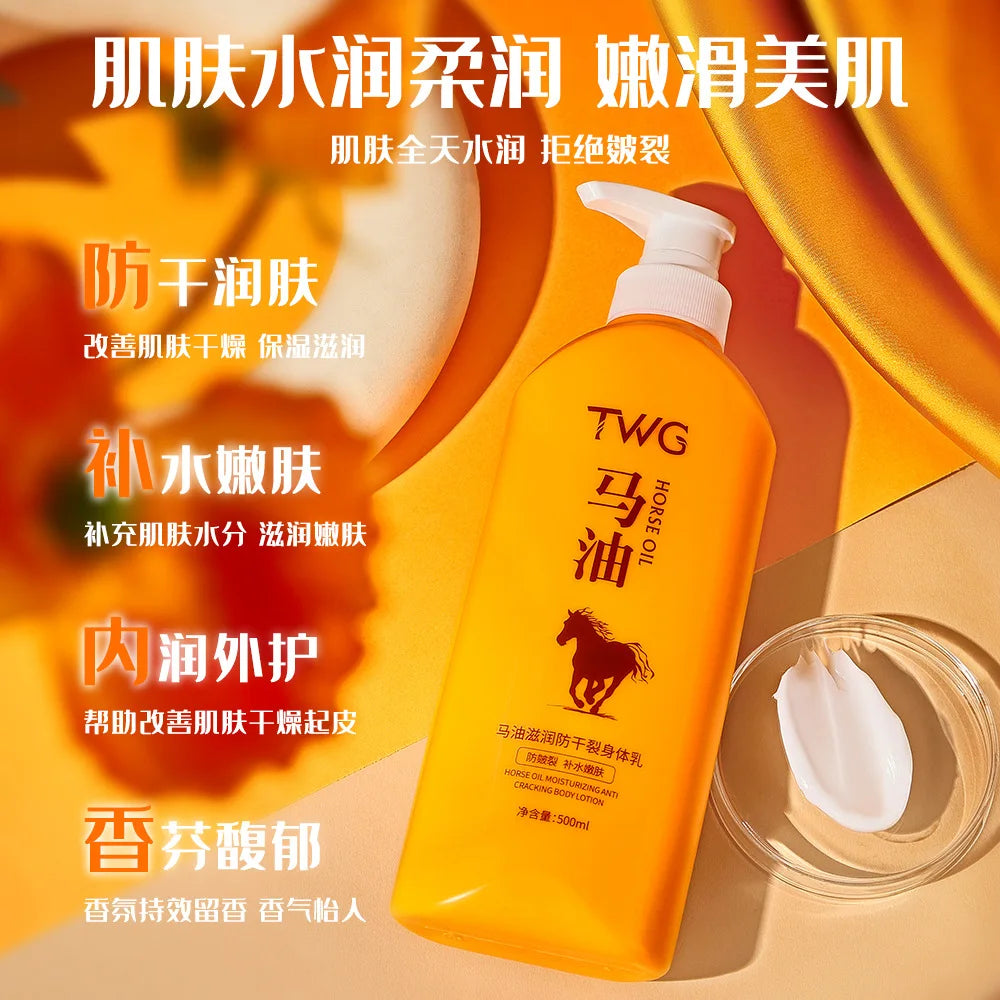 Japan Hokkaido Horse Oil Moisturizing Anti-Dry Crack Body Lotion Hydrating Moisturizing Fragrant Body Cream Oasis Select
