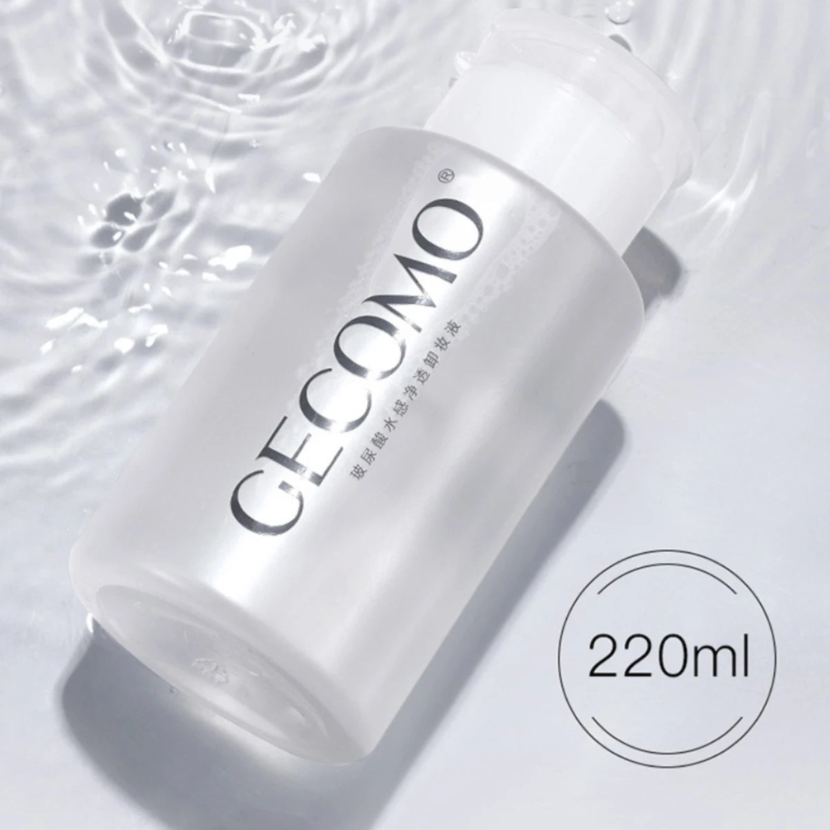 GECOMO 3-in-1 Hyaluronic Acid Makeup Remover – Sensitive Skin