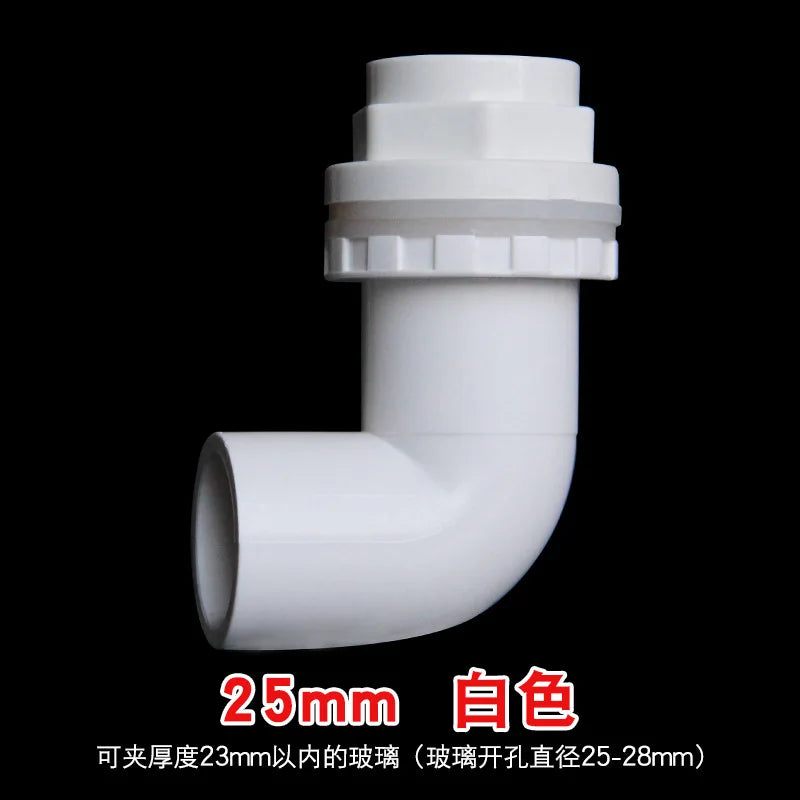 5pcs Elbow Drainage Connector Fish Tank OverflowI.D20~50mm PVC Aquarium Joints Water Inlet Outlet Supply Pipe DIY Drain Fittings Oasis Select White 25mm 5pcs