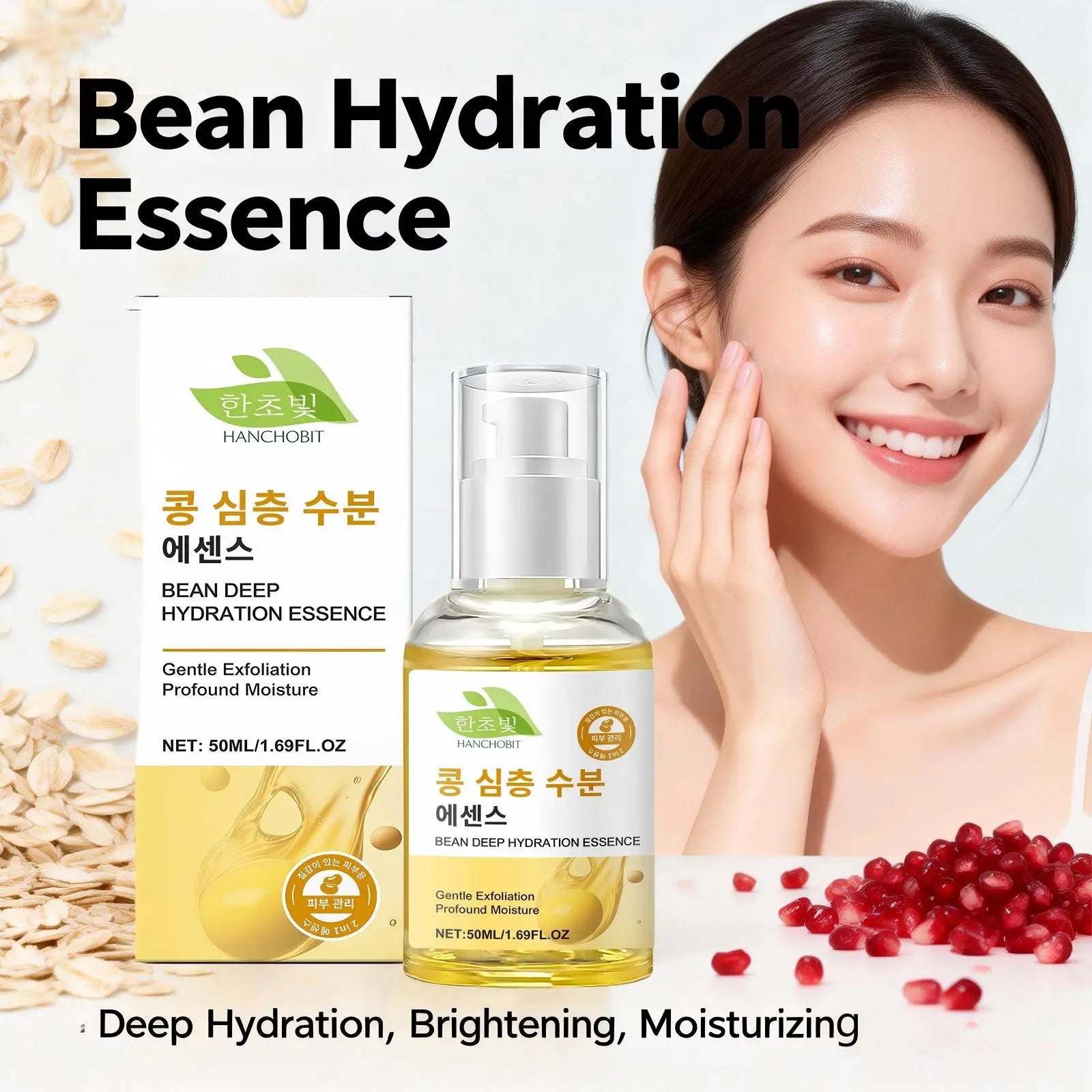 Bean Deep Hydration Essence Antioxidant Oat Pomegranate Serum Brightening Skin Tone Gentle Exfoliation Moisturizing Skin Care Oasis Select