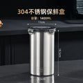 Vacuum Sealed Jug Coffee Beans Stainless Steel Airtight Container Kitchen Food Grains Candy Preserves Freshness Storage Jar Oasis Select 1400ML