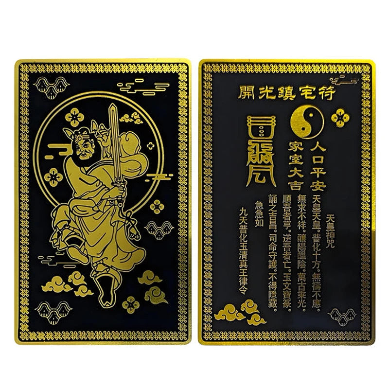 Chung Kwei Fengshui Night Protector Card Metal Amulet Lucky Charms for Home And Office Spot Protection Oasis Select