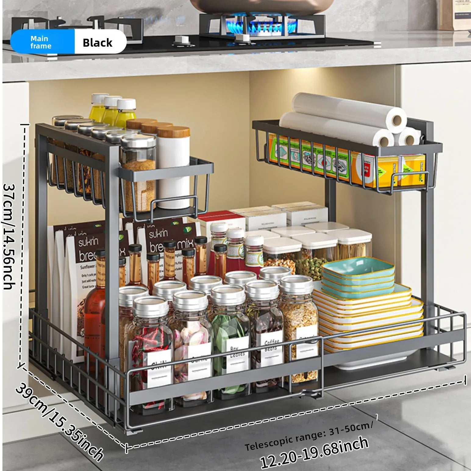 Retractable kitchen sink rack double-layer cabinet seasoning basket multi-functional storage rack under the sink Oasis Select Double black
