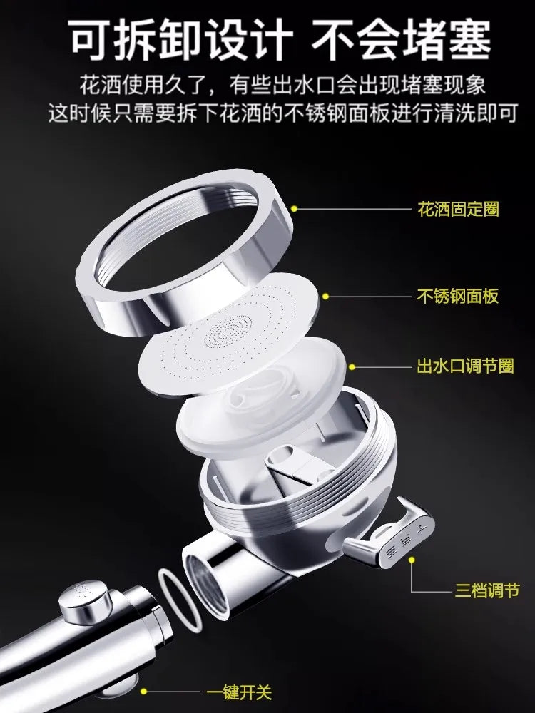 New High Pressure 4 Modes Adjustable Shower Head One Key Stop Water Saving Sprayer Rainfall Bath Showerhead Bathroom Accessories Oasis Select