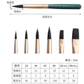 6pcs Nylon Multi-Functional Paintbrushes Watercolor Brush Mini Fresh Green Brush For Students Art Painting School Office Supplie Oasis Select 6PCS