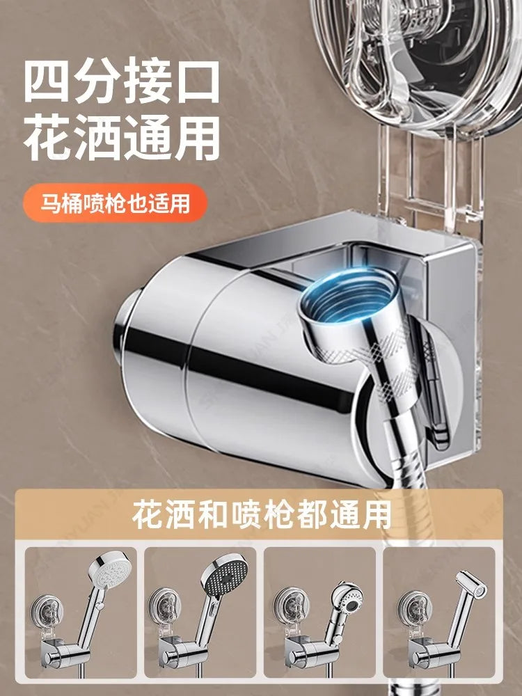 Shower Head Holder Suction Cup Holder 360° Adjustable Detachable Hanging Rack Plating Shower Holder Bathroom Wall Mount Bracket Oasis Select